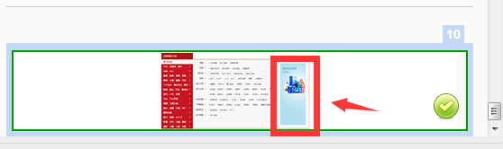 ͼƬ.png