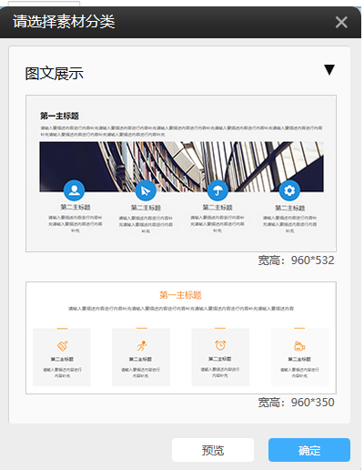 1568268938142839.png 1568268938142839.png