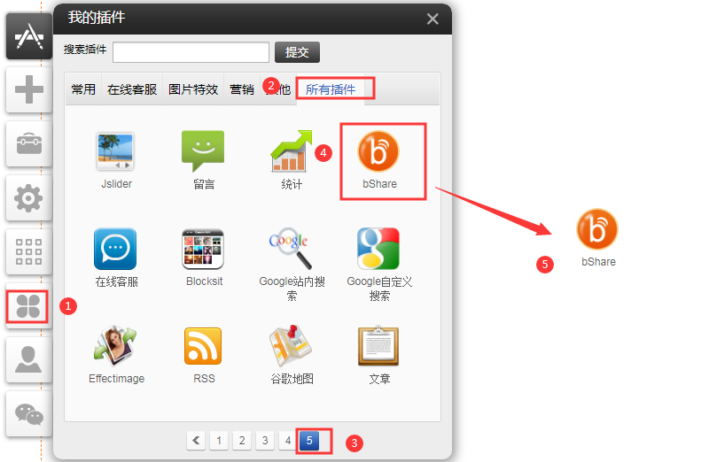 1575595311424900.png 1575595311424900.png