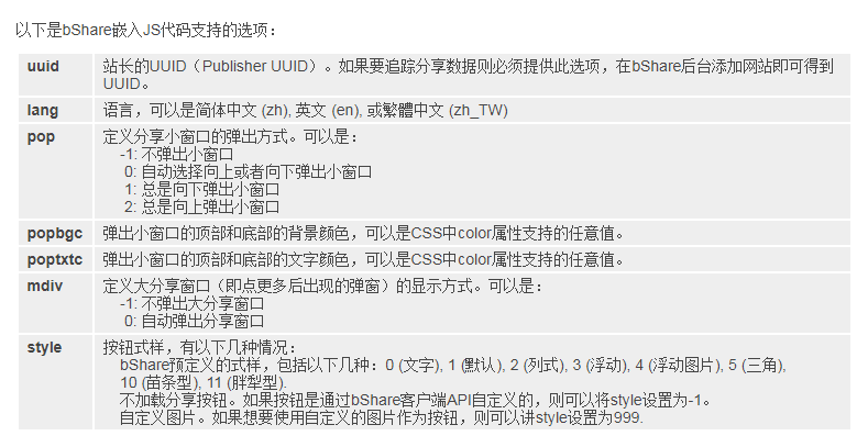 1575595774491400.png 1575595774491400.png