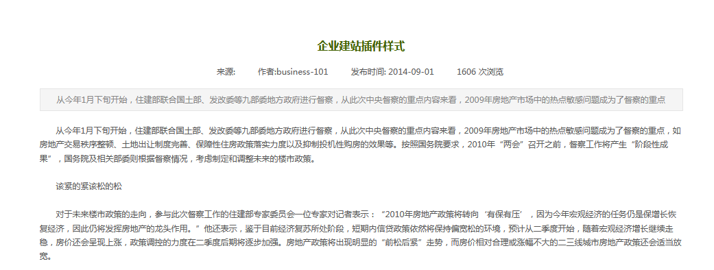 1575959486386448.png 1575959486386448.png