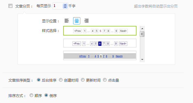 1575961558124339.png 1575961558124339.png