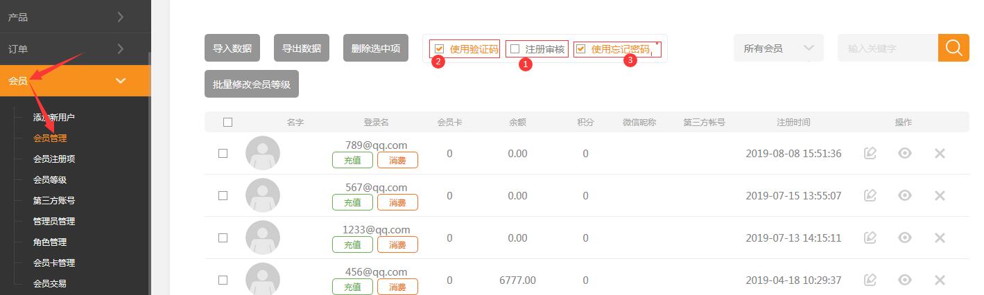 1578274673104714.jpg 1578274673104714.jpg