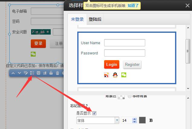 1578274972140986.jpg 1578274972140986.jpg