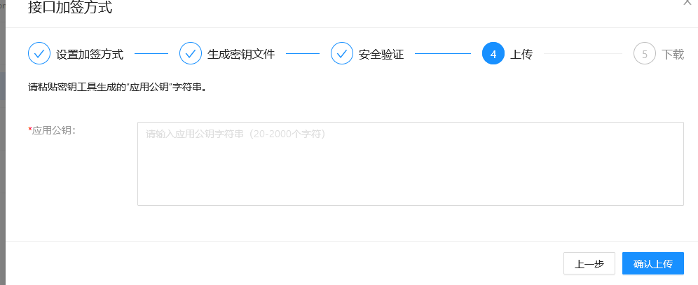 1680769559101810.png