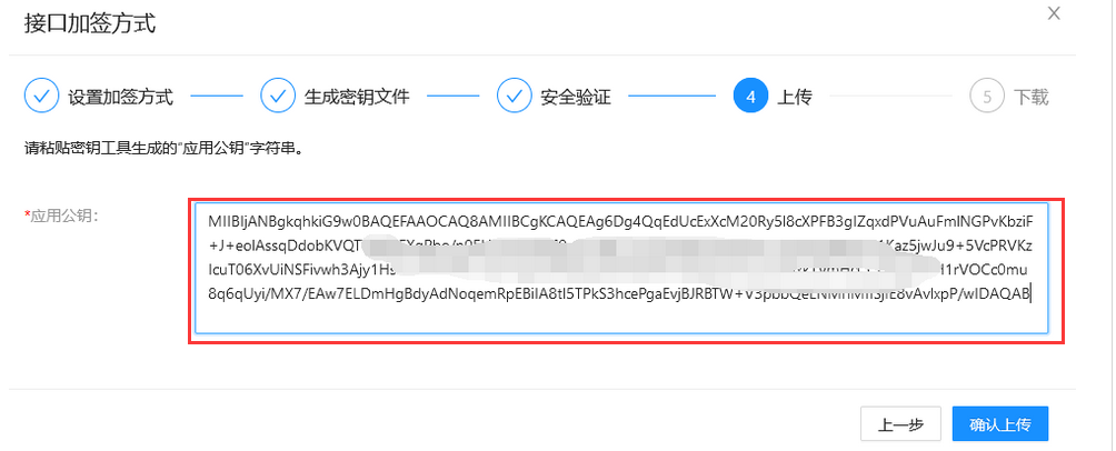 1680770612190249.png