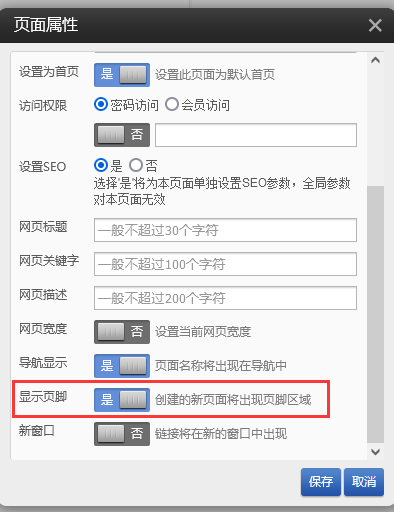1685435421101882.png