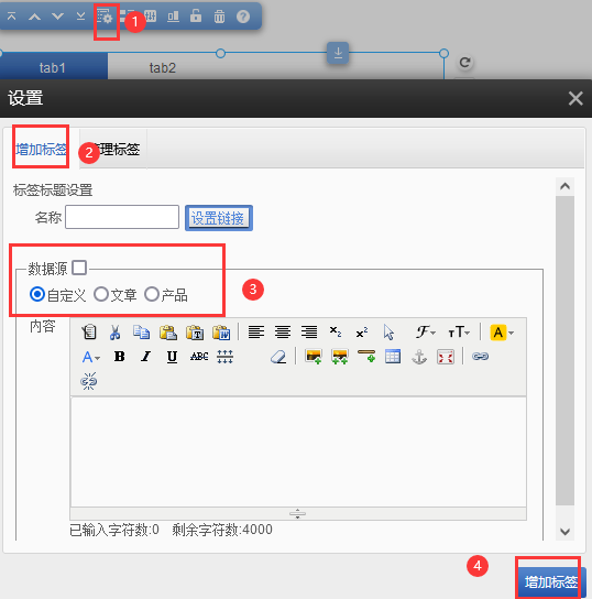 1689738278116010.png 1689738278116010.png