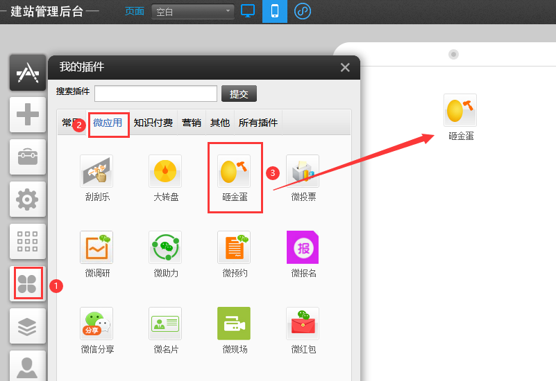 1689744746804403.png 1689744746804403.png