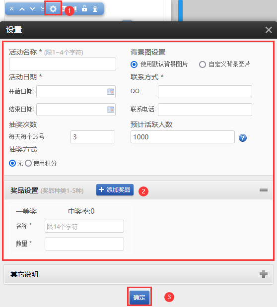 1689744896122321.png 1689744896122321.png