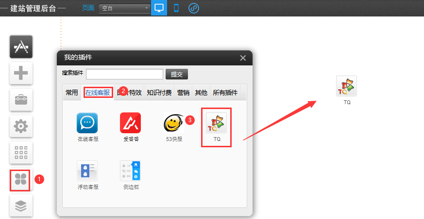 1690255527556184.png 1690255527556184.png