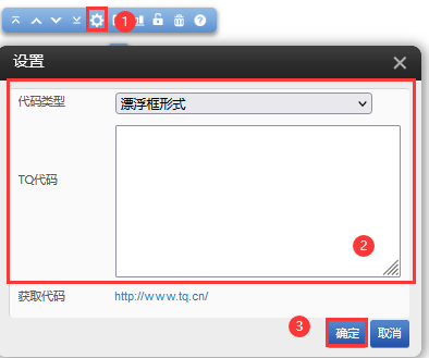 1690255628186116.png 1690255628186116.png