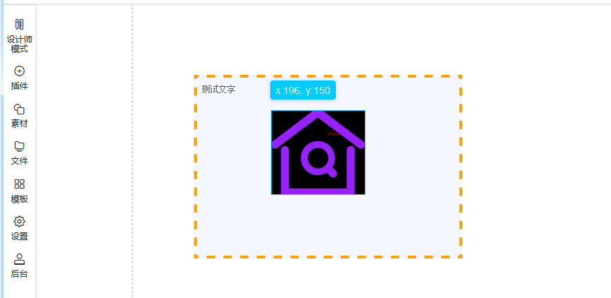 1700551934393121.png 1700551934393121.png