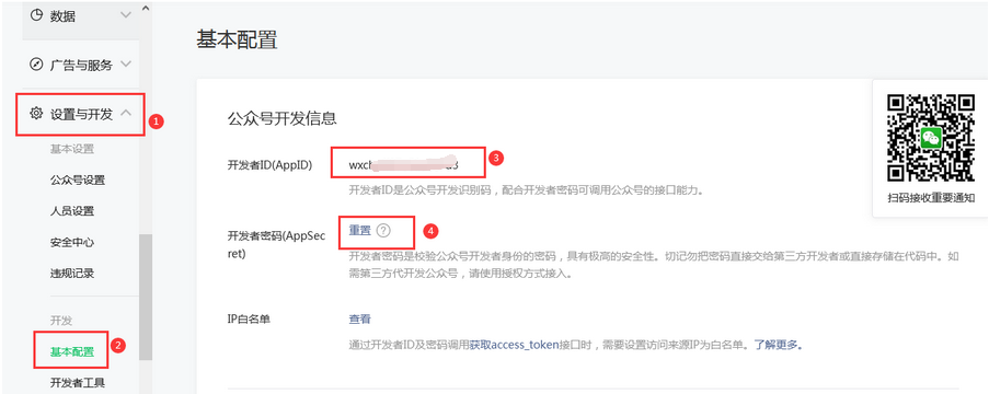 1734688008652317.png 1734688008652317.png